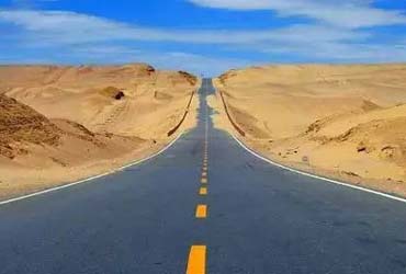 road desert -GeoGro