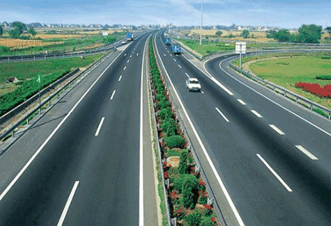 highway of GEOGRO